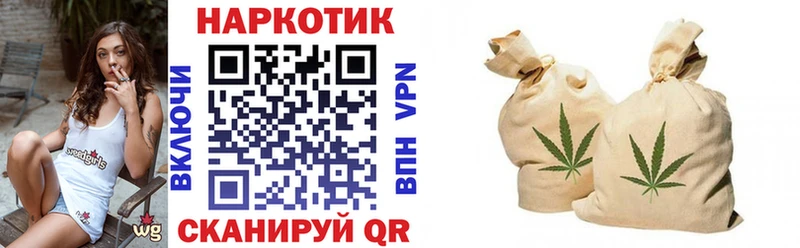 Купить закладку Тайшет СК  COCAIN  Гашиш  Бошки Шишки 
