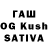 Шишки марихуана OG Kush Igor Tackchianidi