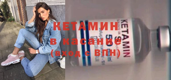 кокаин VHQ Аркадак