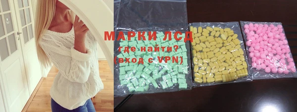 кокаин VHQ Аркадак