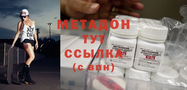 кокаин VHQ Аркадак