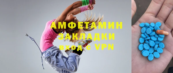 кокаин VHQ Аркадак