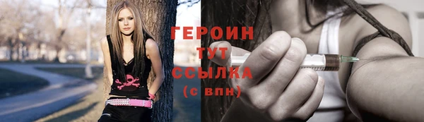 кокаин VHQ Аркадак