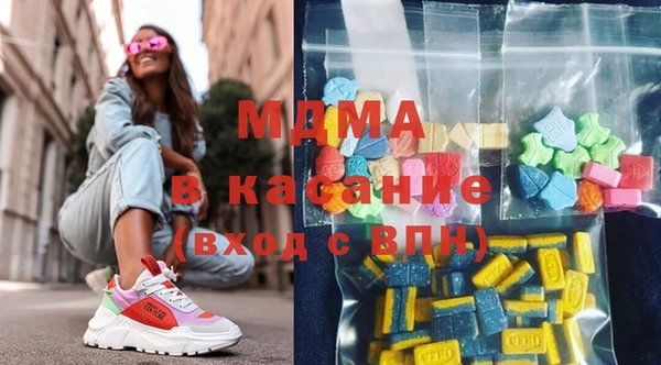 кокаин VHQ Аркадак