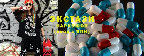 стаф Арсеньев