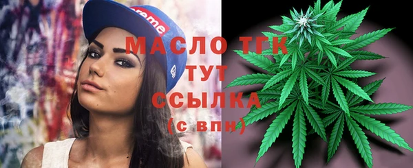 кокаин VHQ Аркадак