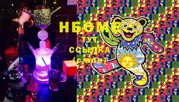 стаф Арсеньев