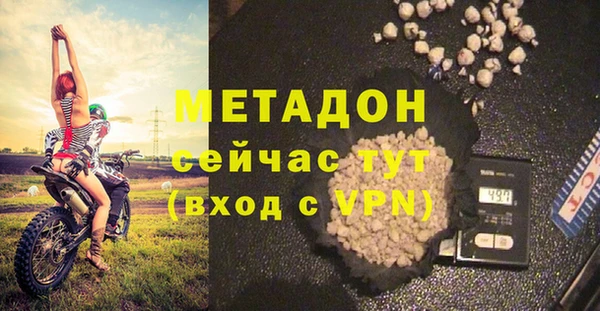 стаф Арсеньев