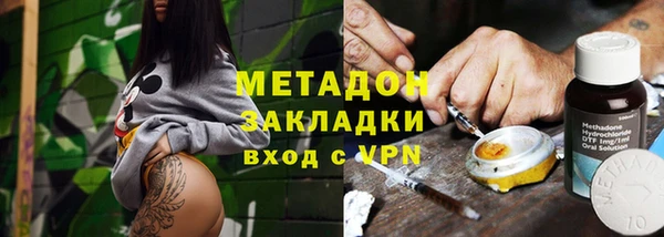 кокаин VHQ Аркадак
