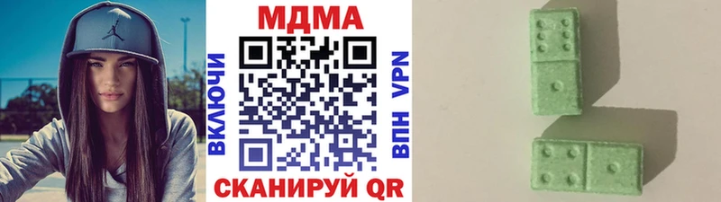 MDMA кристаллы  Тайшет 