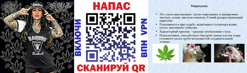MEGA ONION  Тайшет  Бошки марихуана семена 